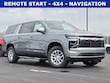 Chevrolet Suburban