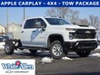  Chevrolet Silverado 3500HD