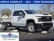  Chevrolet Silverado 3500HD