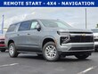 Chevrolet Suburban