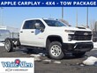  Chevrolet Silverado 3500HD