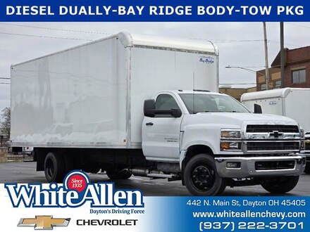 2024 Chevrolet Silverado MD Work Truck Truck