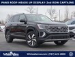  Volkswagen Atlas
