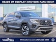  Volkswagen Atlas Cross Sport