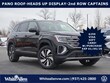  Volkswagen Atlas