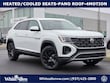 Volkswagen Atlas Cross Sport