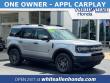 2022 Ford Bronco Sport Big Bend SUV