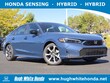 Honda Civic Hybrid