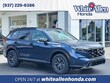  Honda CR-V Hybrid