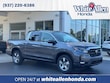  Honda Ridgeline