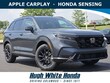  Honda CR-V Hybrid