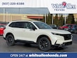  Honda CR-V Hybrid