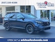  Honda CR-V Hybrid