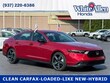  Honda Accord Hybrid