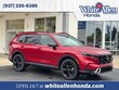  Honda CR-V Hybrid