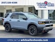 Honda Passport