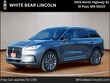 Lincoln Corsair