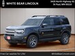 Ford Bronco Sport