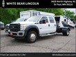 Ford F-550 Chassis