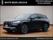 Lincoln Corsair
