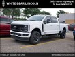 Ford F-350