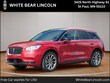 Lincoln Corsair