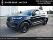Ford Police Interceptor Utility
