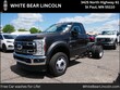 Ford F-450 Chassis