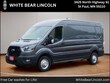 Ford Transit-350 Cargo