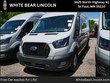 Ford Transit-350 Cargo