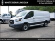 Ford Transit-150 Cargo