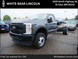 Ford F-550 Chassis