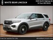 Ford Police Interceptor Utility