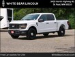 Ford F-150 Police Responder