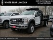 Ford F-600 Chassis