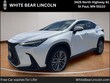 LEXUS NX 350