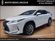 LEXUS RX 450hL