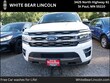 Ford Expedition Max