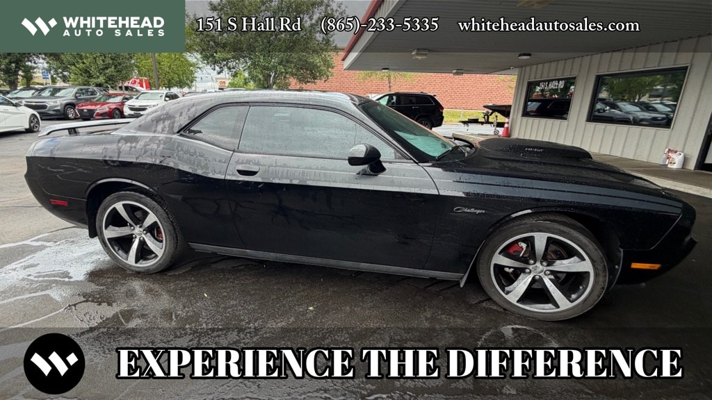 2012 Dodge Challenger R/T