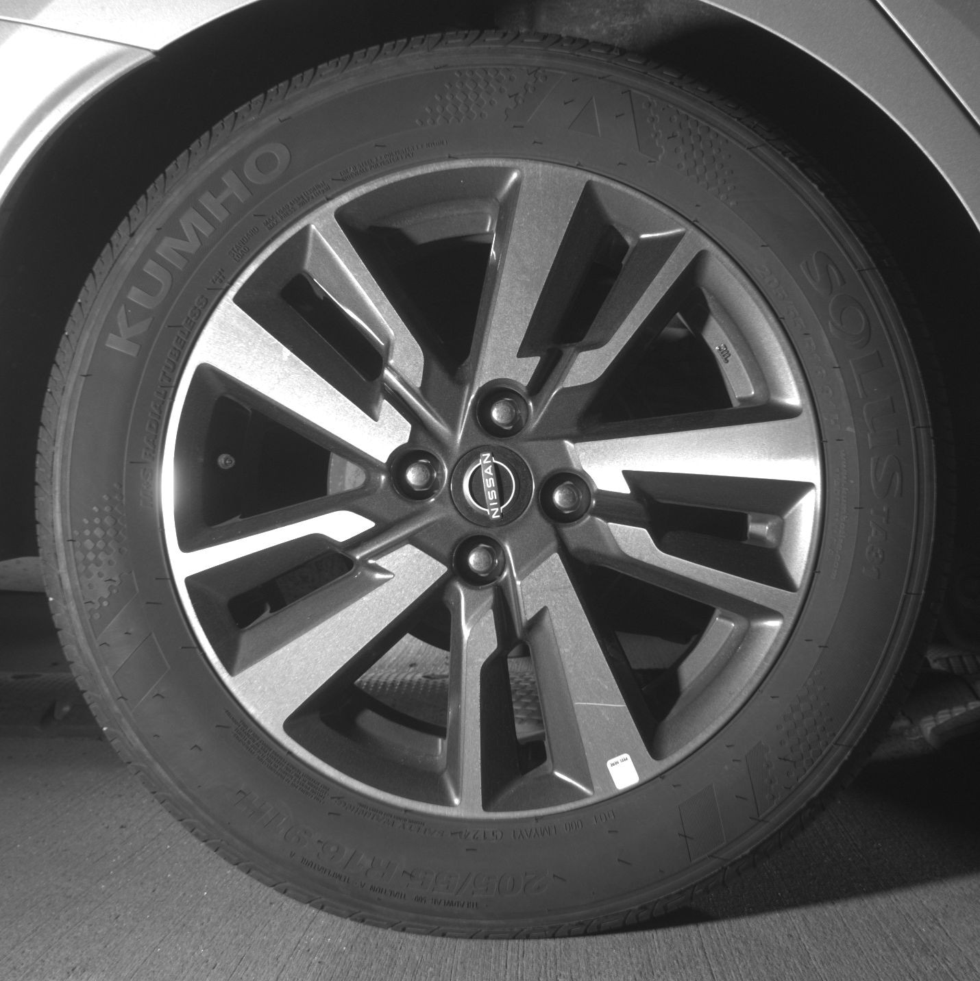 Thumbnail: 2025 Nissan Versa - 12