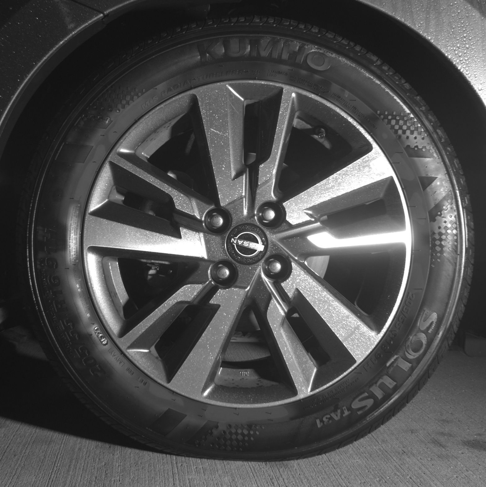 Thumbnail: 2025 Nissan Versa - 9