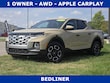 Hyundai Santa Cruz