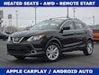  Nissan Rogue Sport