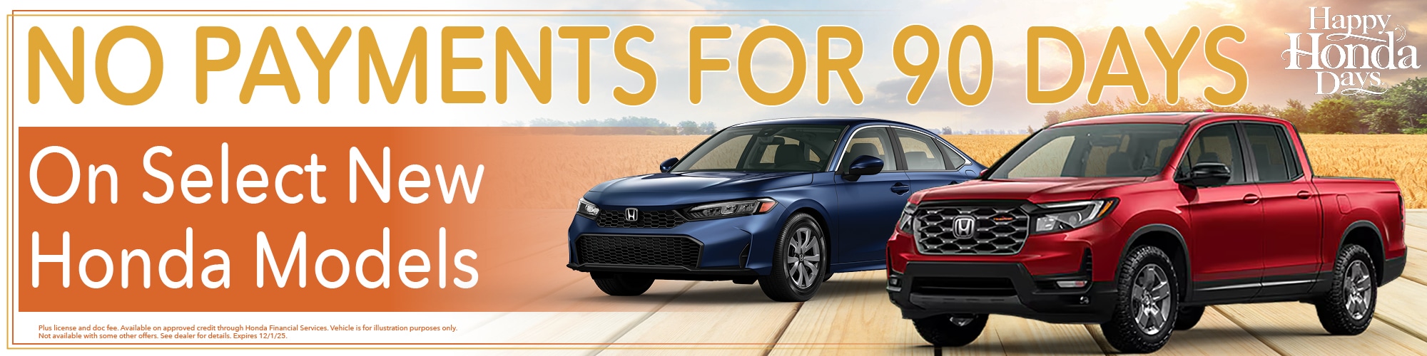 Honda Inventory | White Allen Honda