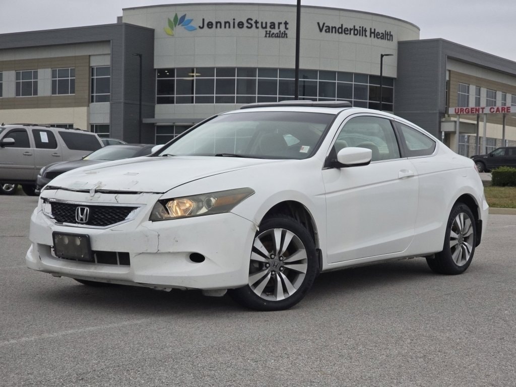 Used 2008 Honda Accord EX with VIN 1HGCS12718A015265 for sale in Hopkinsville, KY