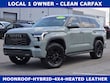 Toyota Sequoia