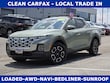 Hyundai Santa Cruz