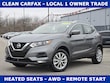  Nissan Rogue Sport