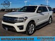  Ford Expedition MAX