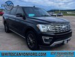 Ford Expedition MAX